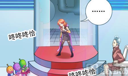 第15话 捡到元件-第15话