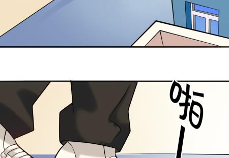 第15话 捡到元件-第15话