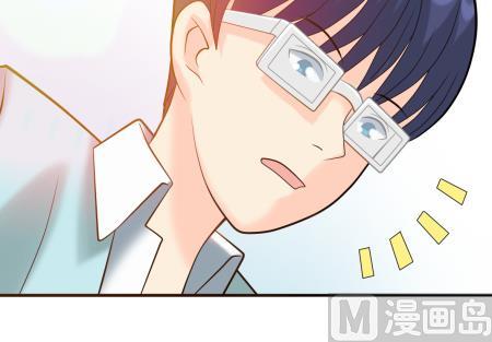 第15话 捡到元件-第15话