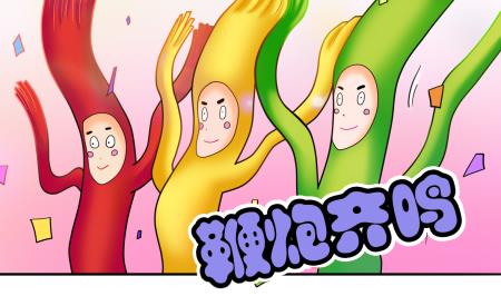 第15话 捡到元件-第15话