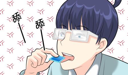 第15话 捡到元件-第15话