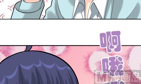 第15话 捡到元件-第15话