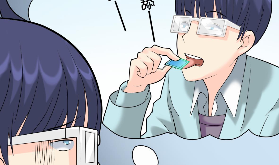 第17话 初步诊断-第17话