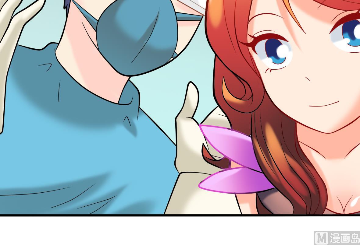 第17话 初步诊断-第17话