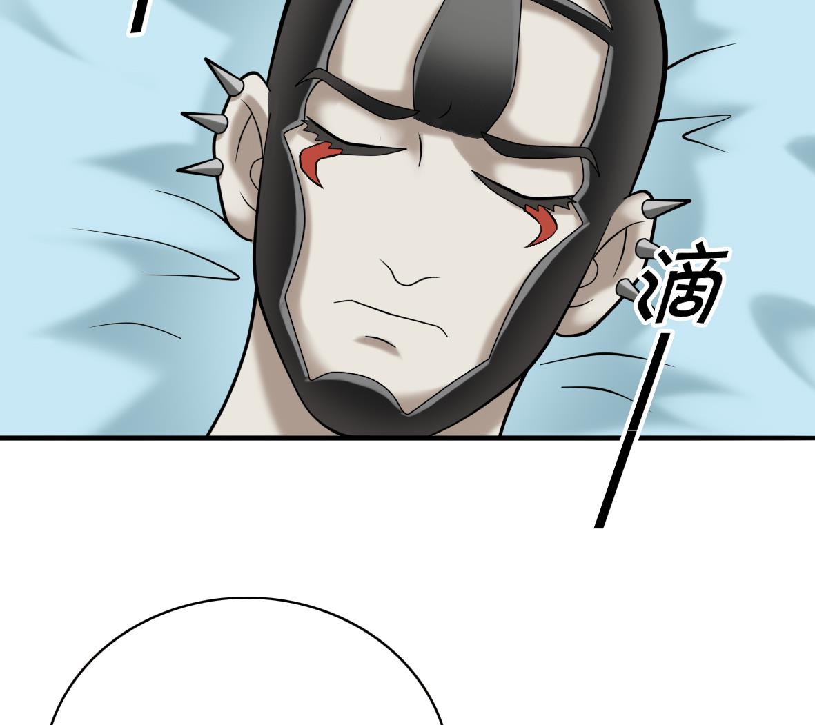 第17话 初步诊断-第17话