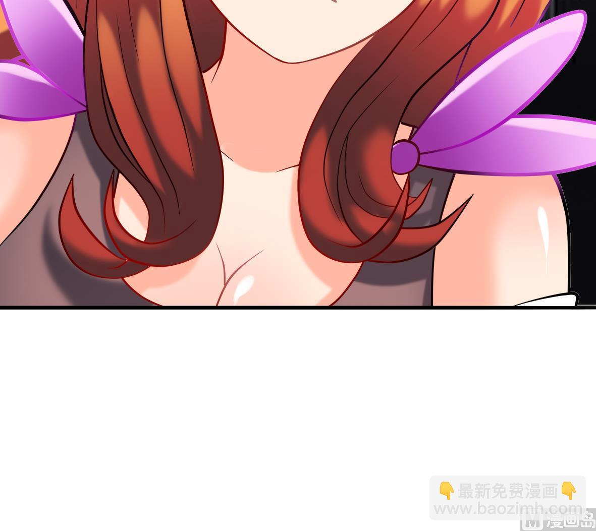 第17话 初步诊断-第17话