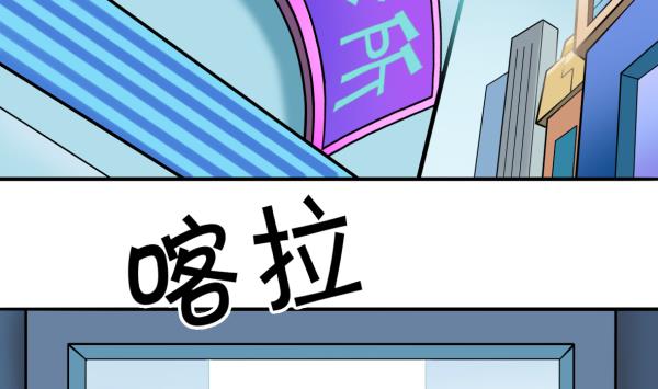 第19话 折返-第19话