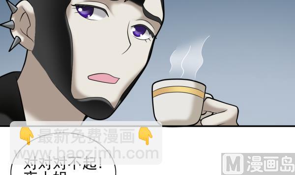 第19话 折返-第19话