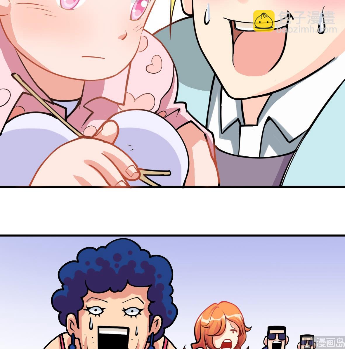 第03话 局外人-第3话