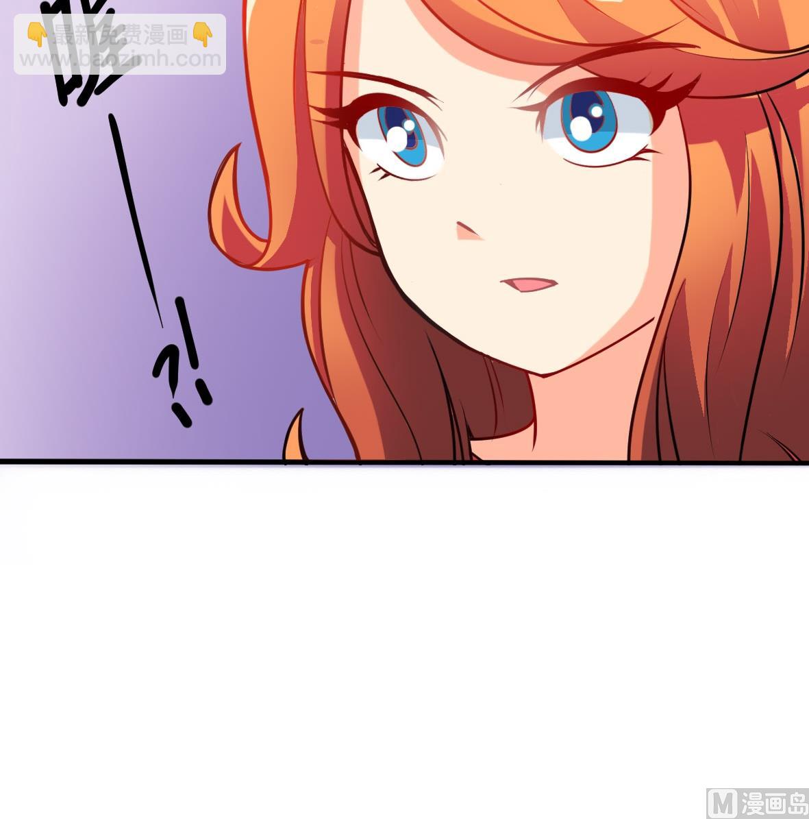 第03话 局外人-第3话