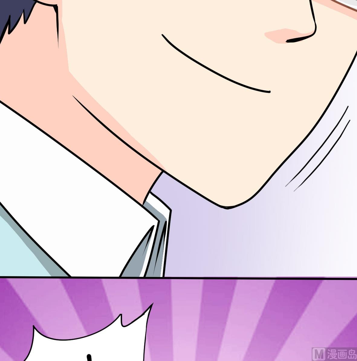 第03话 局外人-第3话