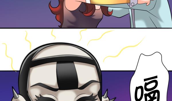 第21话 互相拼酒(1/2)-第21话