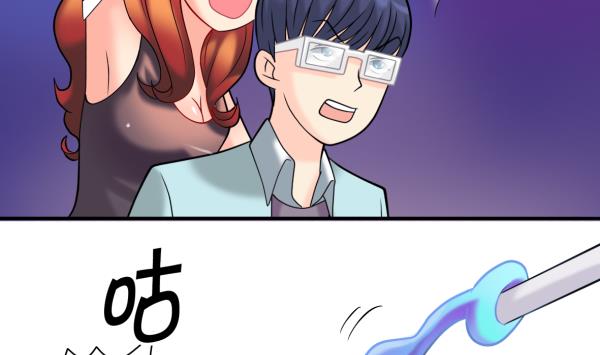 第21话 互相拼酒(1/2)-第21话