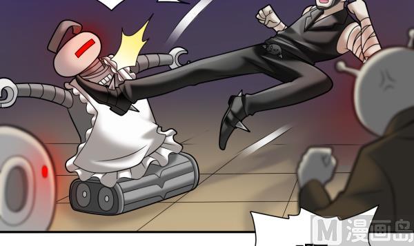 第23话 群体暴走(1/2)-第23话