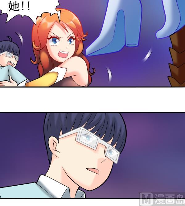 第23话 群体暴走(1/2)-第23话