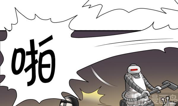 第23话 群体暴走(1/2)-第23话