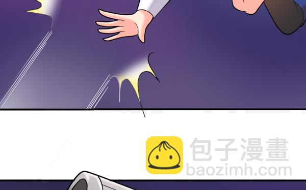 第25话 开始治疗-第25话