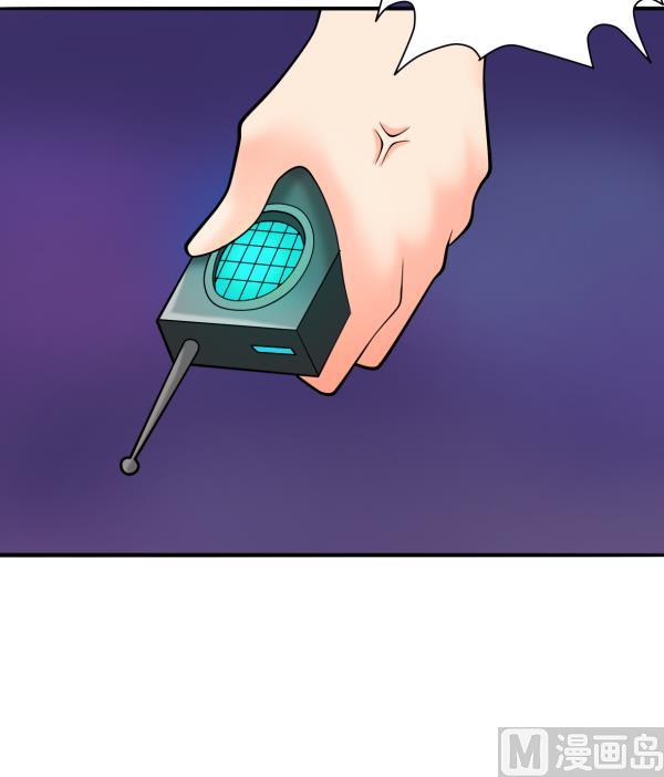 第25话 开始治疗-第25话