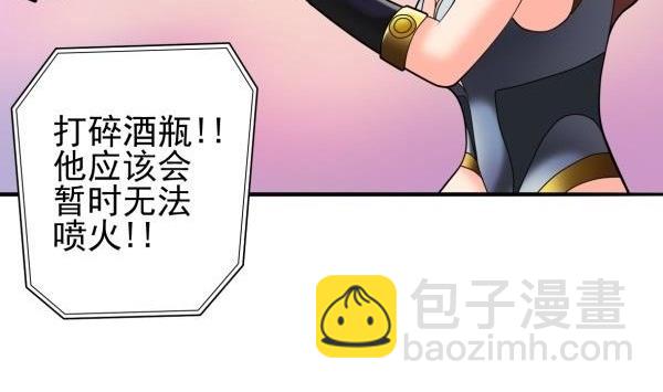 第27话 前后夹击-第27话