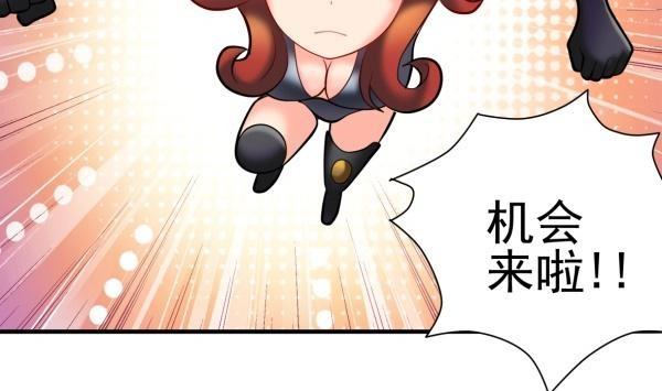 第27话 前后夹击-第27话