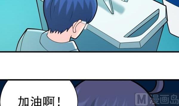 第27话 前后夹击-第27话