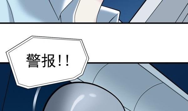 第27话 前后夹击-第27话