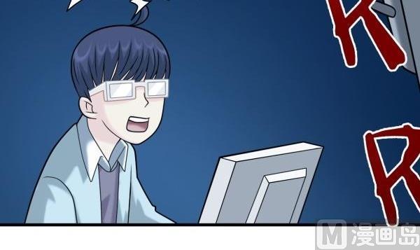 第27话 前后夹击-第27话