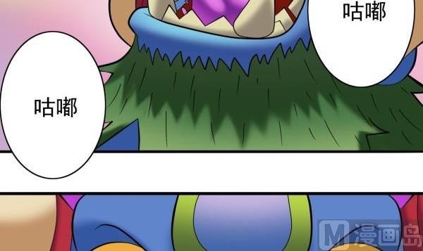 第27话 前后夹击-第27话