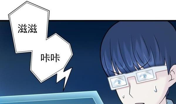 第27话 前后夹击-第27话