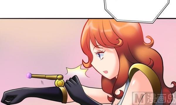 第27话 前后夹击-第27话