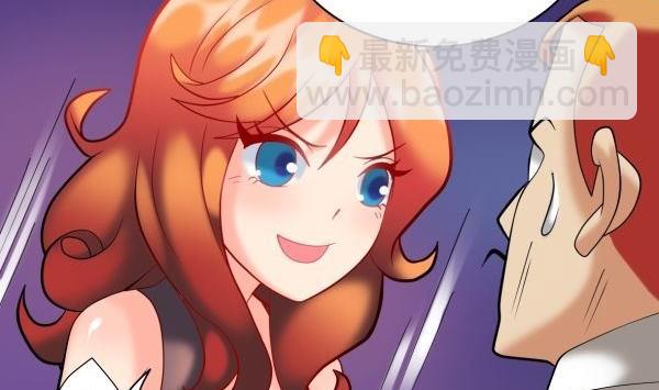 第31话 狮子开口-第31话