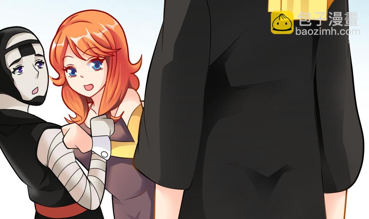 第33话 套中人(1/2)-第33话