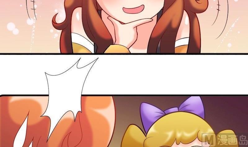 第35话 开始扩散-第35话