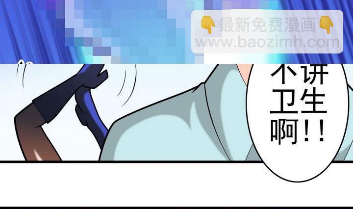 第37话 锁定目标-第37话