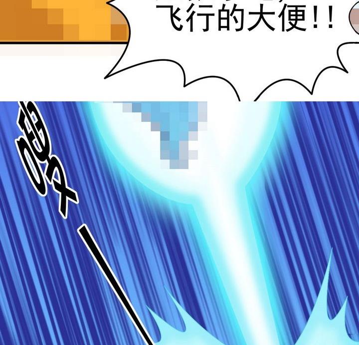 第37话 锁定目标-第37话