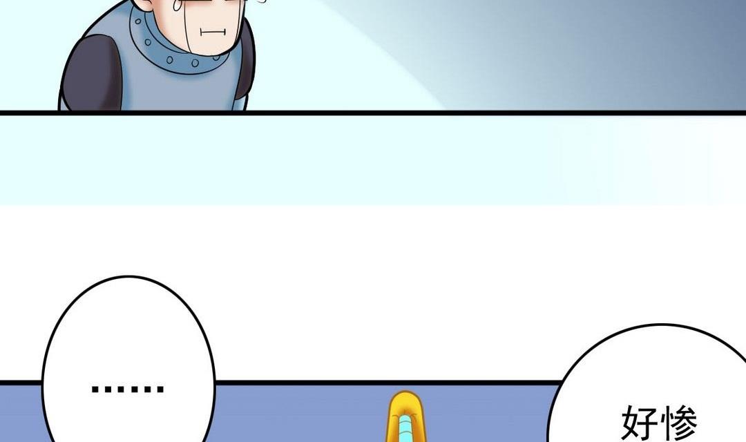 第39话 无码往事-第39话