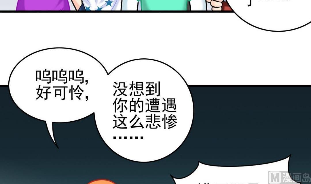 第39话 无码往事-第39话