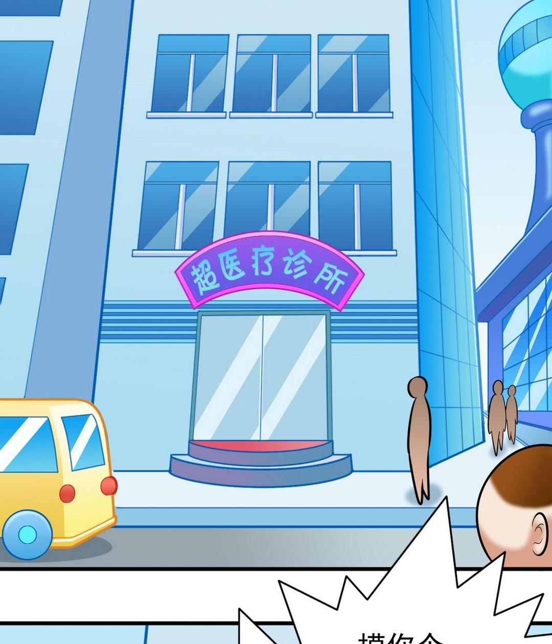 第39话 无码往事-第39话