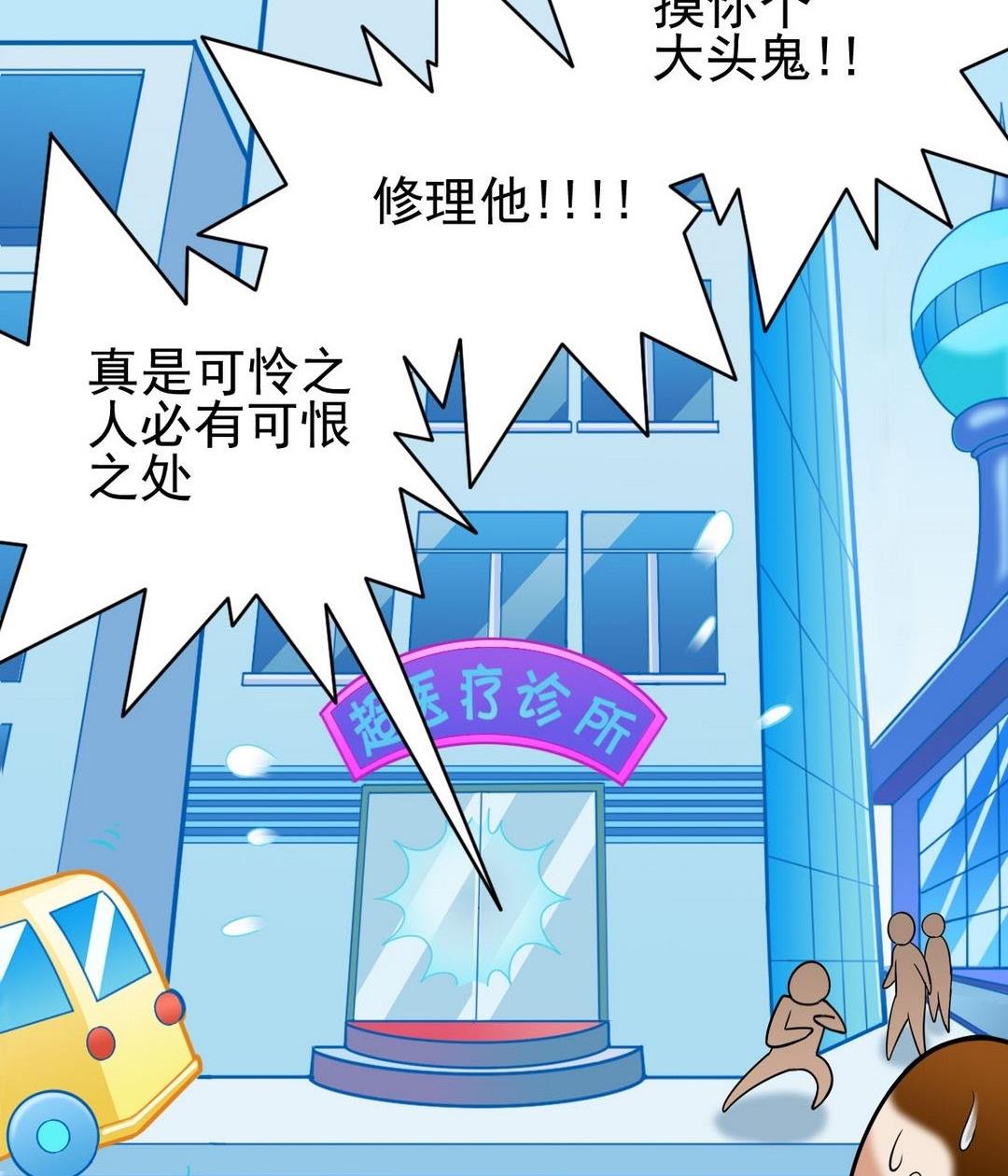 第39话 无码往事-第39话