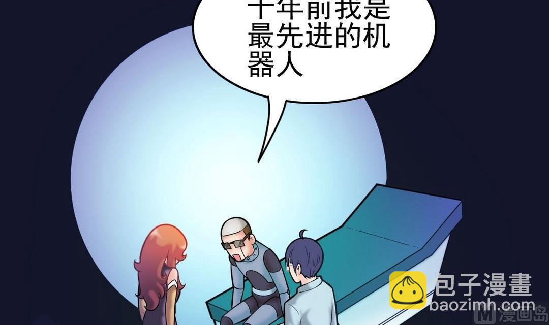 第39话 无码往事-第39话