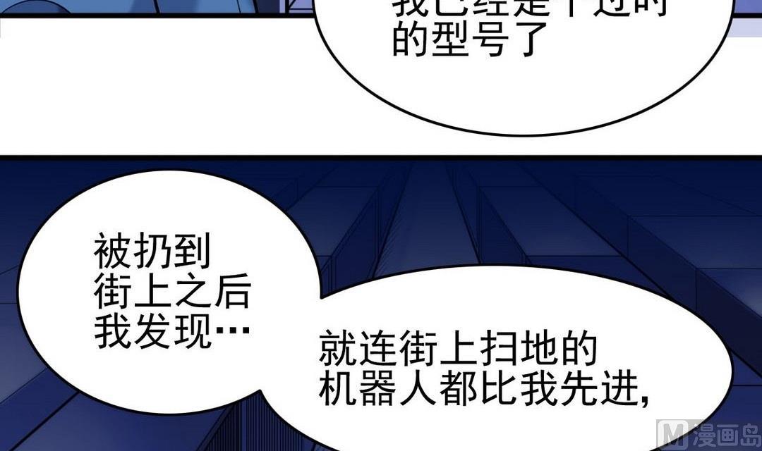 第39话 无码往事-第39话