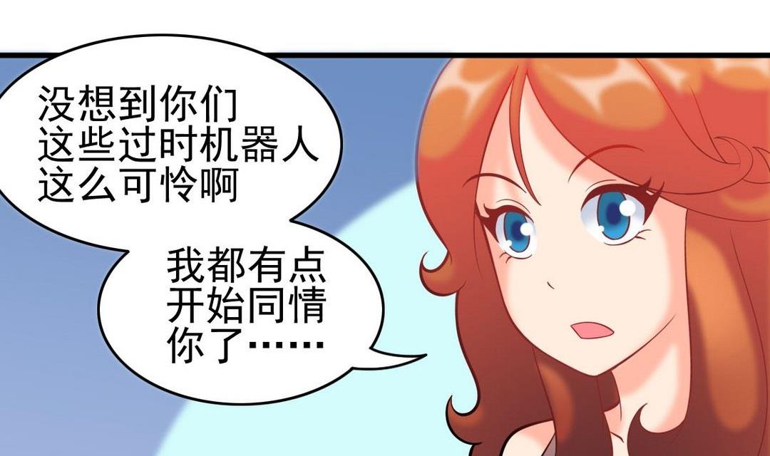 第39话 无码往事-第39话