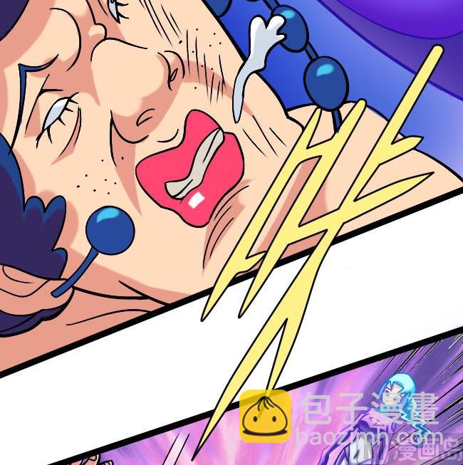 第05话 心肝宝贝-第5话