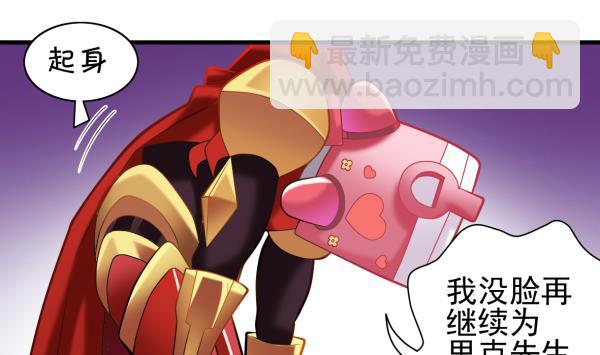 第43话 早餐行动-第43话