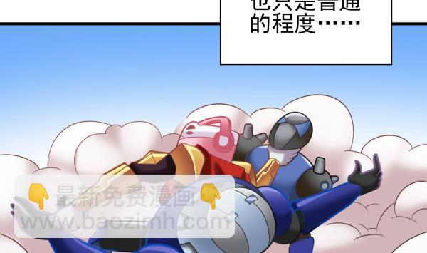 第43话 早餐行动-第43话