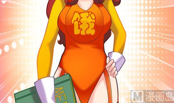 第43话 早餐行动-第43话