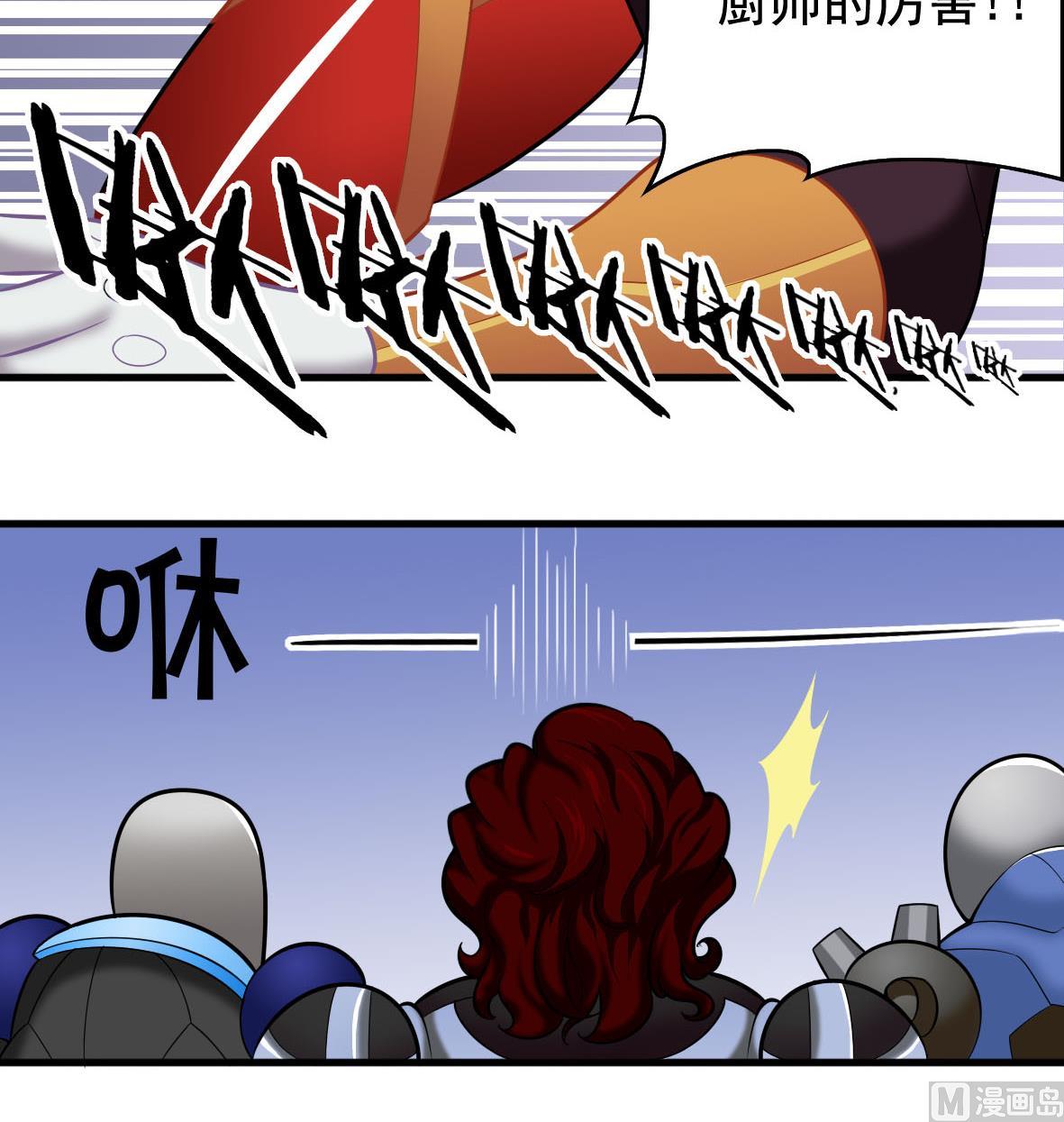 第45话 厨神发威-第45话