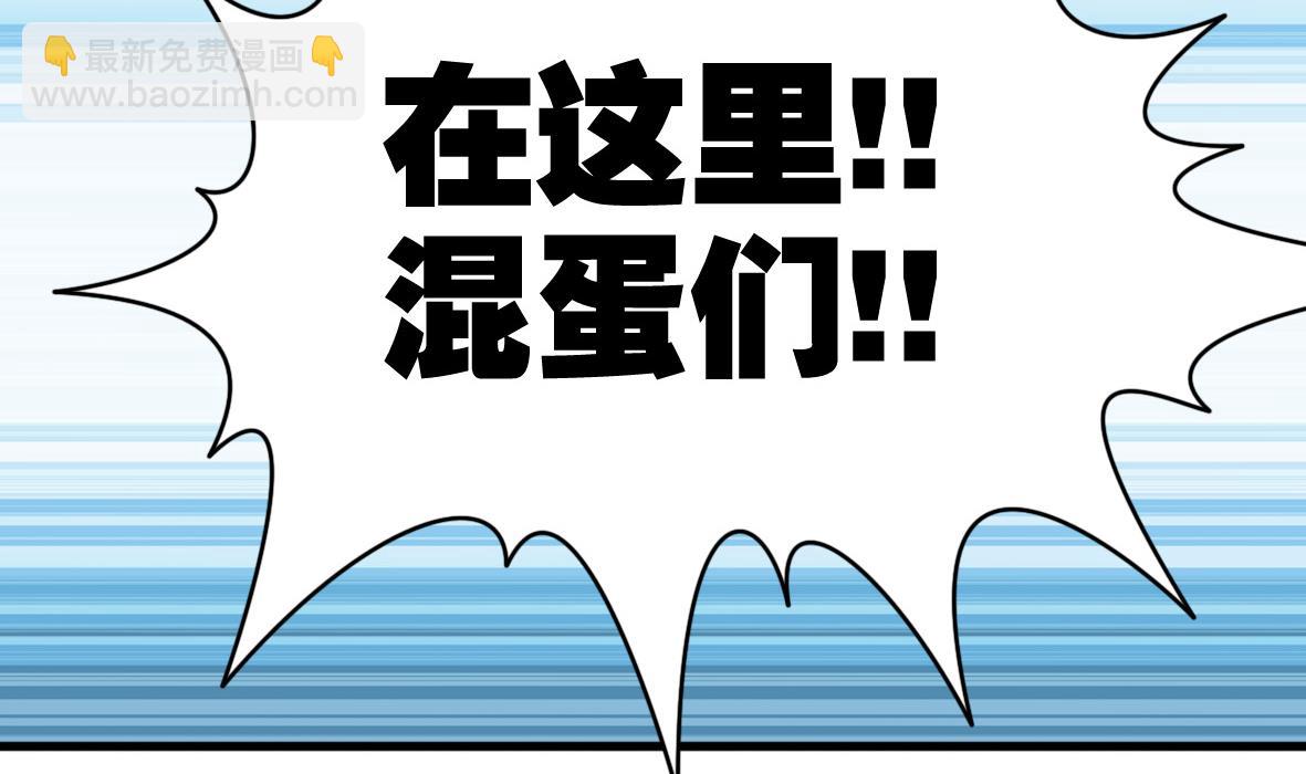 第45话 厨神发威-第45话