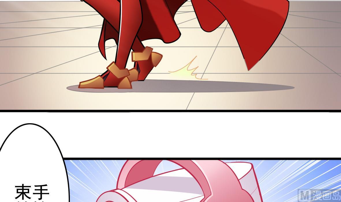 第45话 厨神发威-第45话