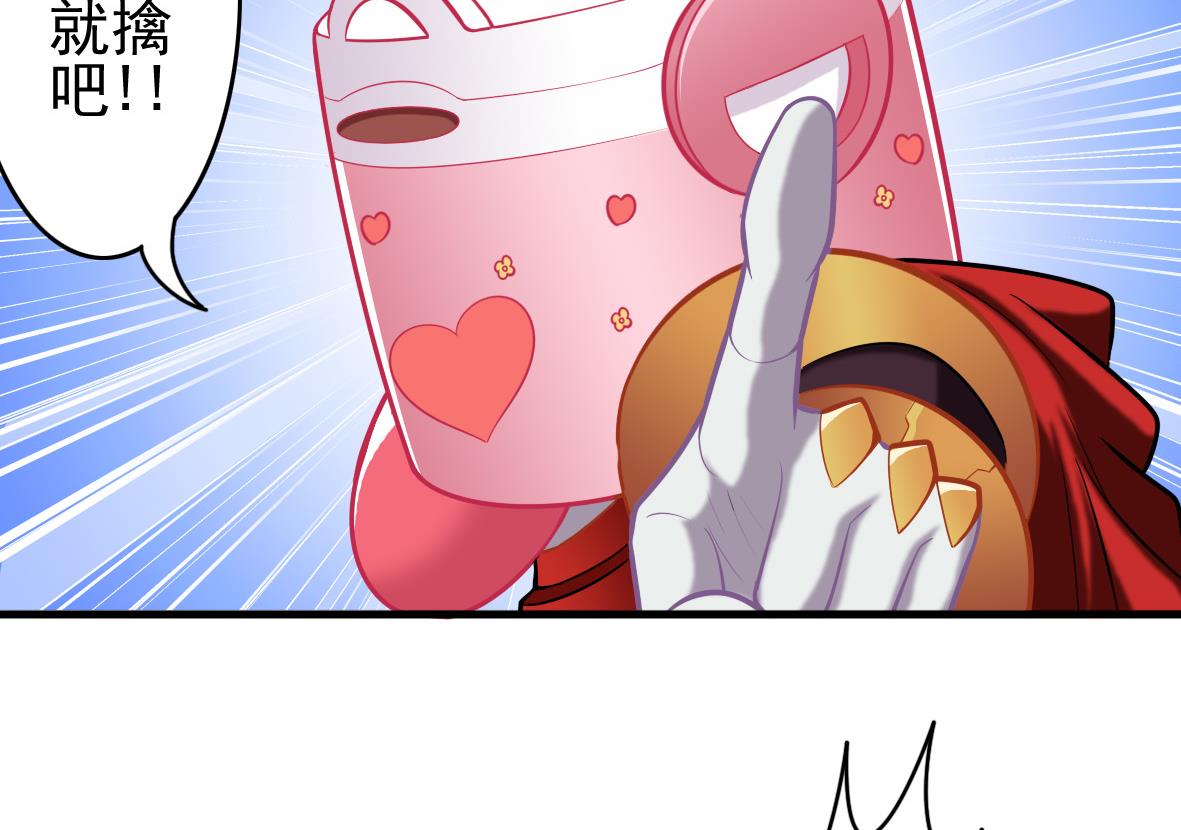 第45话 厨神发威-第45话